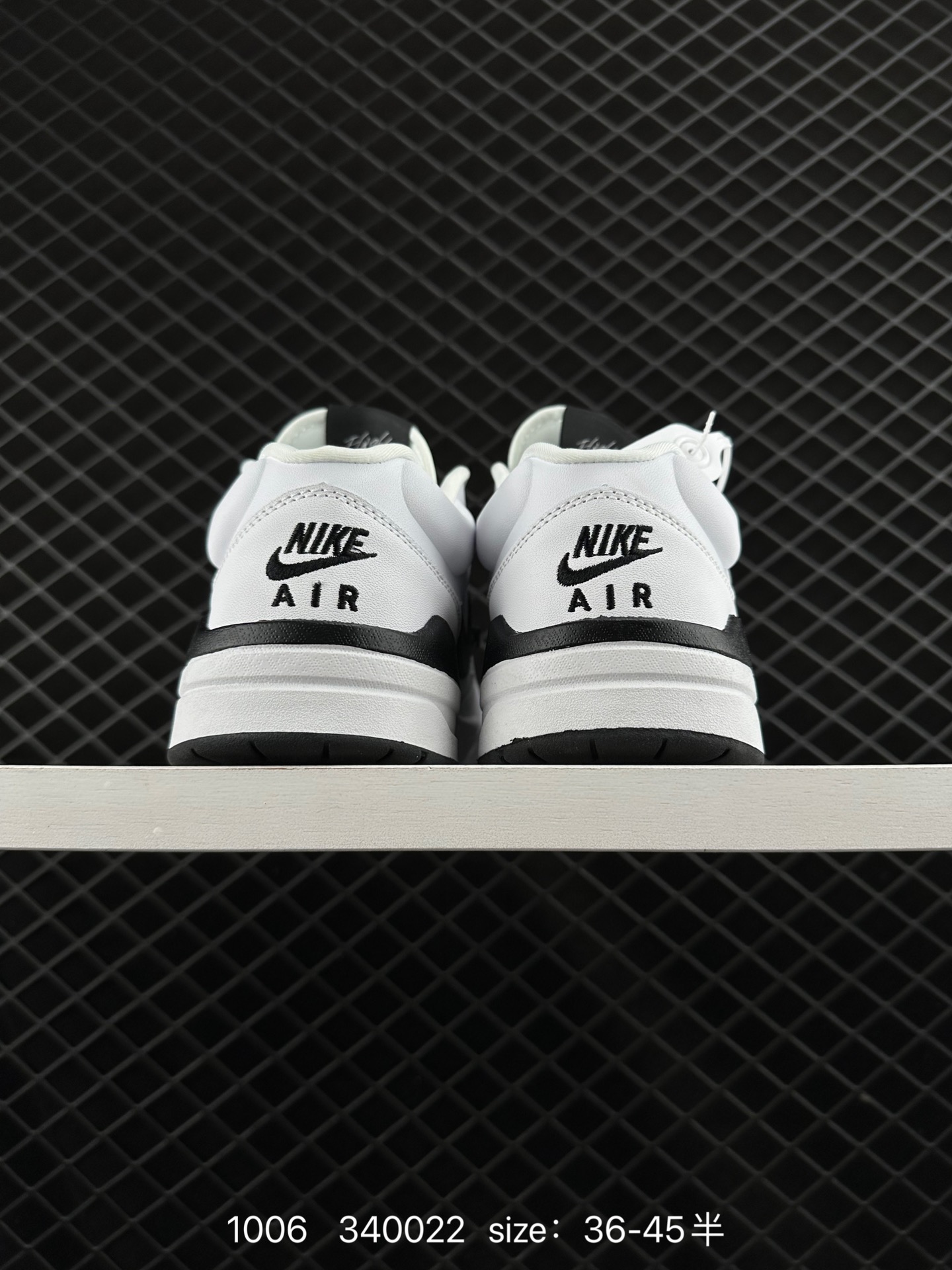 Air Jordan Stadium 90 Stadium